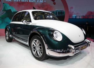Conheça o “Fusca” elétrico chinês