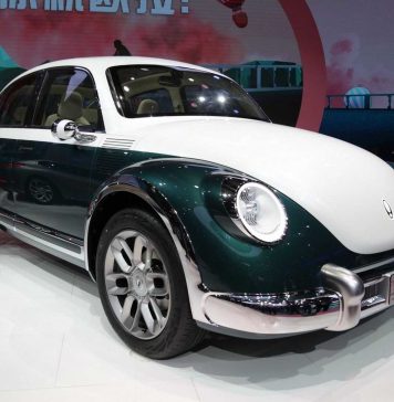 Conheça o “Fusca” elétrico chinês